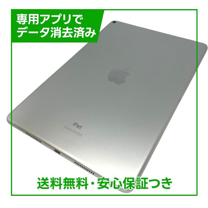 �ڥХåƥ꡼95%��iPadAir��3��Wi��Fi��Cellular��64GB������С�
