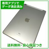 iPad 8 Wi−Fi+Cellular 32GB シルバー SIMフリー ソフトバンク版