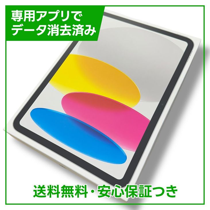 ̤ʡiPad11WiFi128GBС