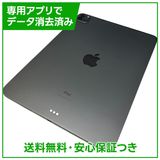 �ڥХåƥ꡼86%��iPadPro����3���塡11�������Wi��Fi��128GB�����ڡ������쥤