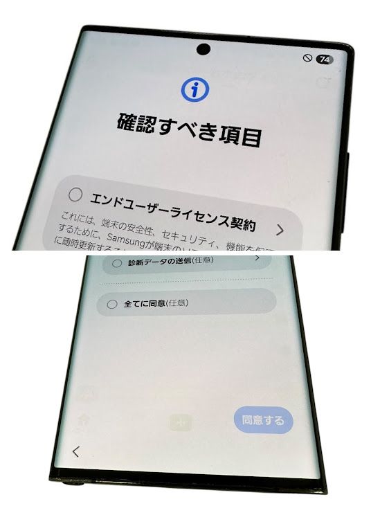 �ڥХåƥ꡼�ɹ���Galaxy��S22��Ultra��SC52C��256GB���ե���ȥ�֥�å�