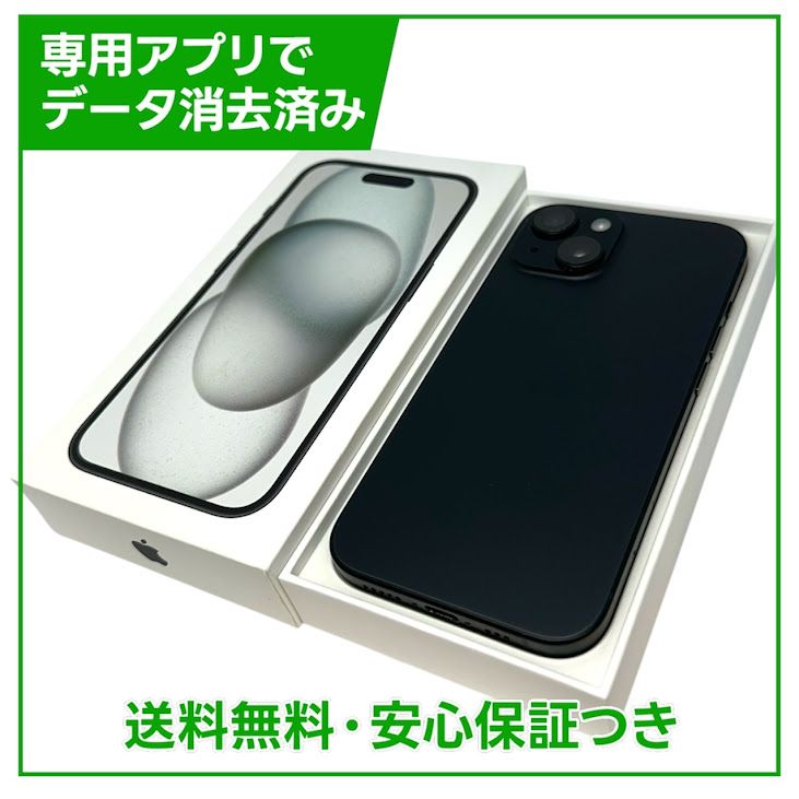 �ڥХåƥ꡼85%��iPhone��15��128GB���֥�å���SIM�ե꡼