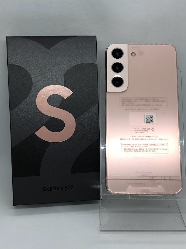 ムスビー｜Galaxy S22 SCG13 256GB ピンクゴールド SIMフリー au版 未 