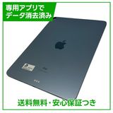 �ڥХåƥ꡼84%��iPadAir��4��Wi��Fi��64GB���������֥롼
