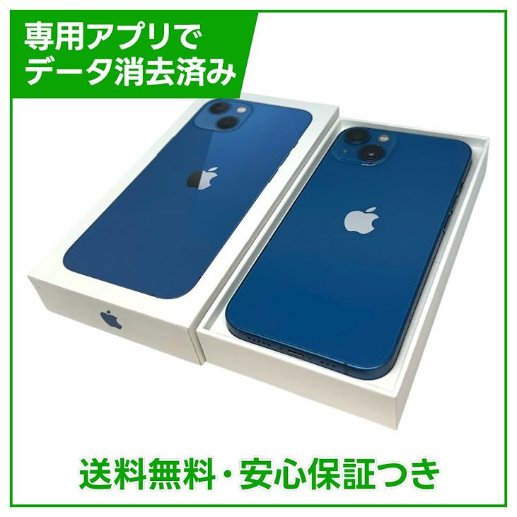 iPhone��13��128GB���֥롼��SIM�ե꡼�����եȥХ���
