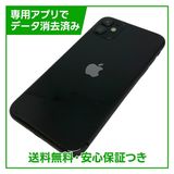 iPhone��11��64GB���֥�å���SIM�ե꡼