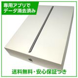 iPad��9��Wi��Fi��64GB�����ڡ������쥤