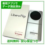 LiberoFlipA304ZT128GBۥ磻ȡSIMե꡼YХ