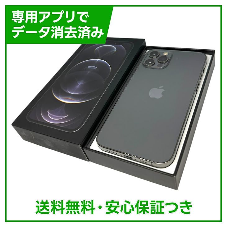 iPhone��12Pro��128GB������ե����ȡ�SIM�ե꡼��au��