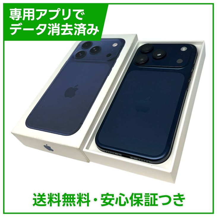 �ڥХåƥ꡼100%��iPhone��17Pro��256GB���ǥ����ץ֥롼��SIM�ե꡼��au��
