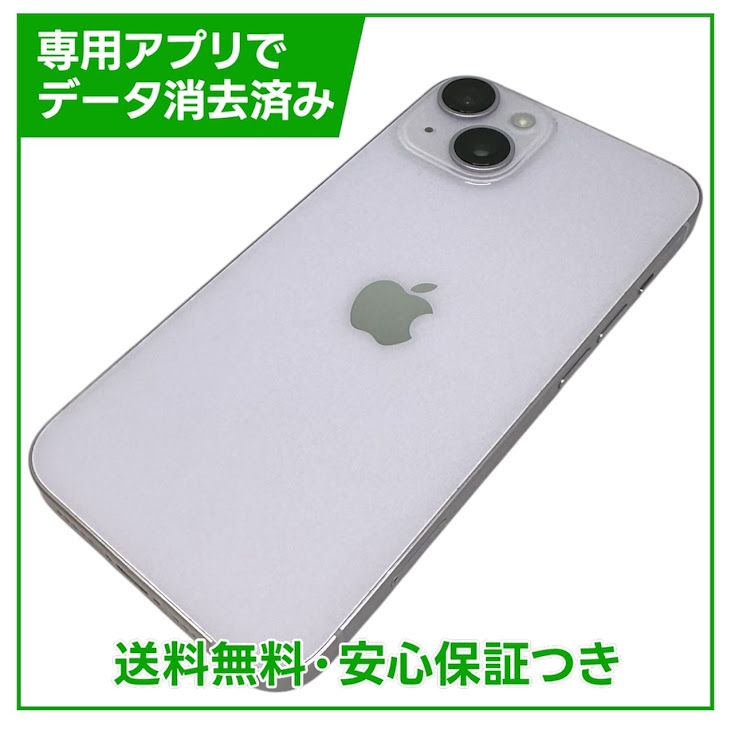 �ڥХåƥ꡼88%��iPhone��14��128GB���ѡ��ץ롡SIM�ե꡼��au��