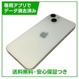 �ڥХåƥ꡼85%��iPhone��13��128GB���������饤�ȡ�SIM�ե꡼��Y��Х�����