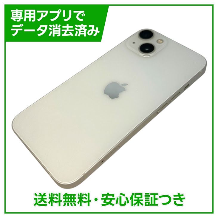 iPhone��13��256GB���������饤�ȡ�SIM�ե꡼��au��