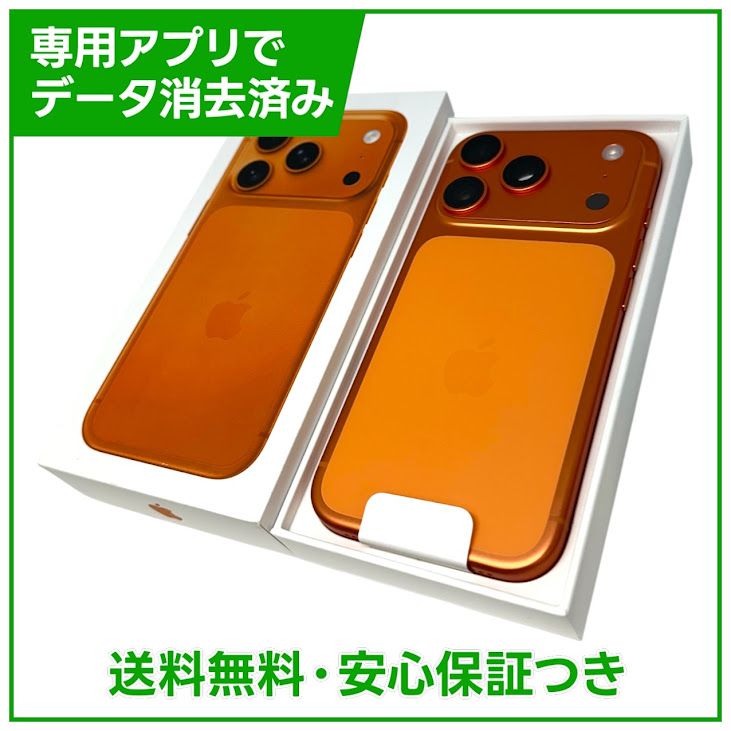 ��̤�����ʡ�iPhone��17Pro��512GB�������ߥå�����󥸡�SIM�ե꡼