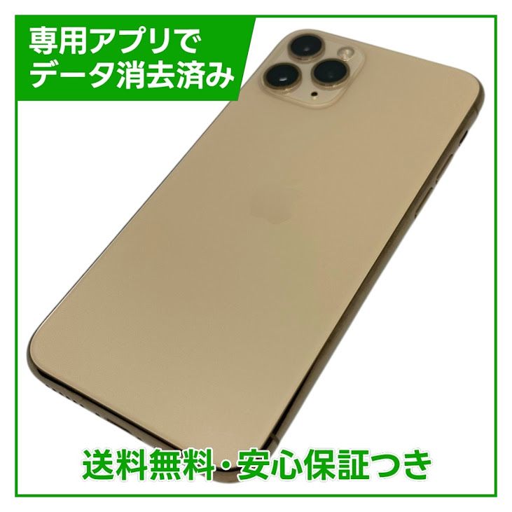 iPhone��11��Pro��256GB��������ɡ�SIM�ե꡼��au��