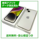 �ڥХåƥ꡼91%��iPhone��14��256GB���������饤�ȡ�SIM�ե꡼��au��