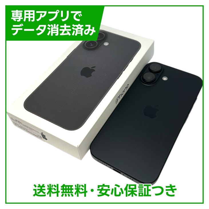 �ڥХåƥ꡼100%��iPhone��16��128GB���֥�å���SIM�ե꡼�����եȥХ���