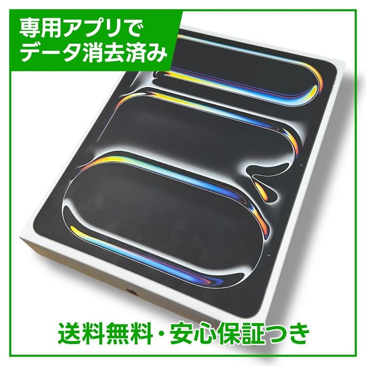 ڥХåƥ꡼99%iPadPro131塡WiFiCellular512GB