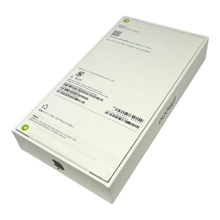 ��̤�����ʡ�iPhone��17��256GB���֥�å���SIM�ե꡼