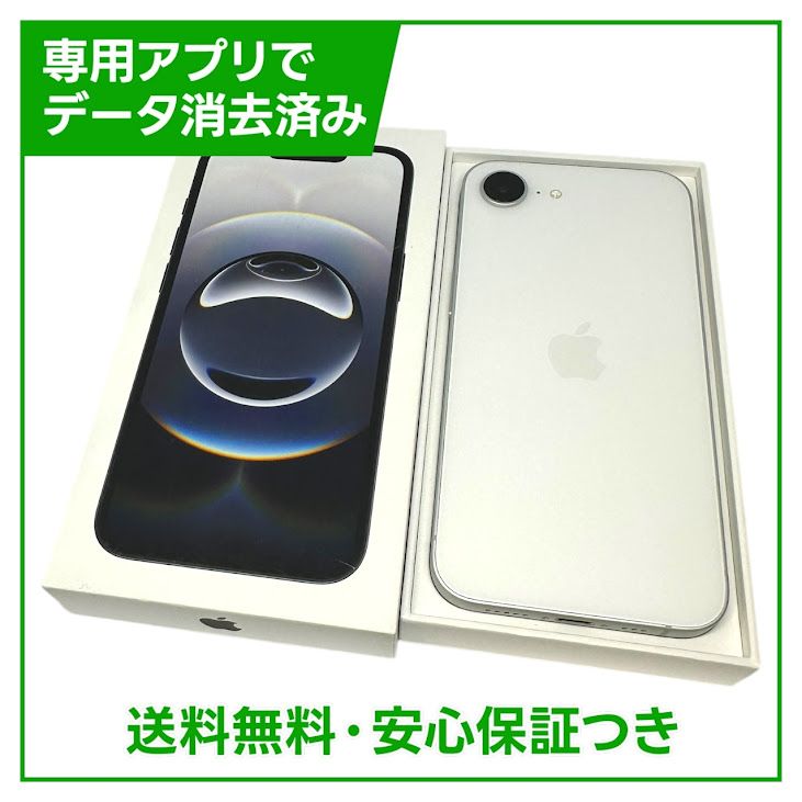 ڥХåƥ꡼100%iPhone16e128GBۥ磻ȡSIMե꡼au