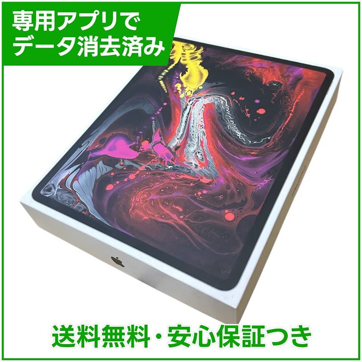 �ڥХåƥ꡼91%��iPadPro��12.9�������3���塡Wi��Fi��Cellular��1TB