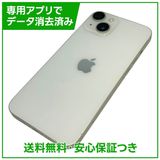 �ڥХåƥ꡼82%��iPhone��14��128GB���������饤�ȡ�SIM�ե꡼