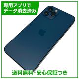 iPhone��12Pro��256GB���ѥ��ե��å��֥롼��SIM�ե꡼��au��