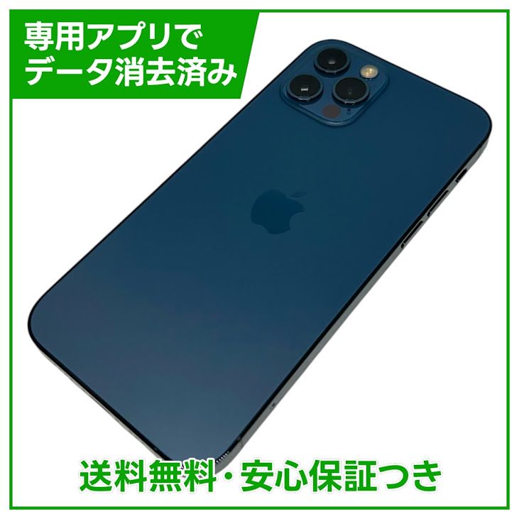 iPhone��12Pro��256GB���ѥ��ե��å��֥롼��SIM�ե꡼��au��