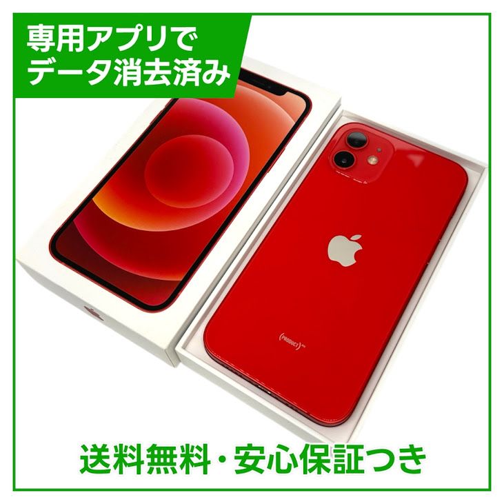 �ڥХåƥ꡼80%��iPhone��12��128GB����åɡ�SIM�ե꡼�����եȥХ���