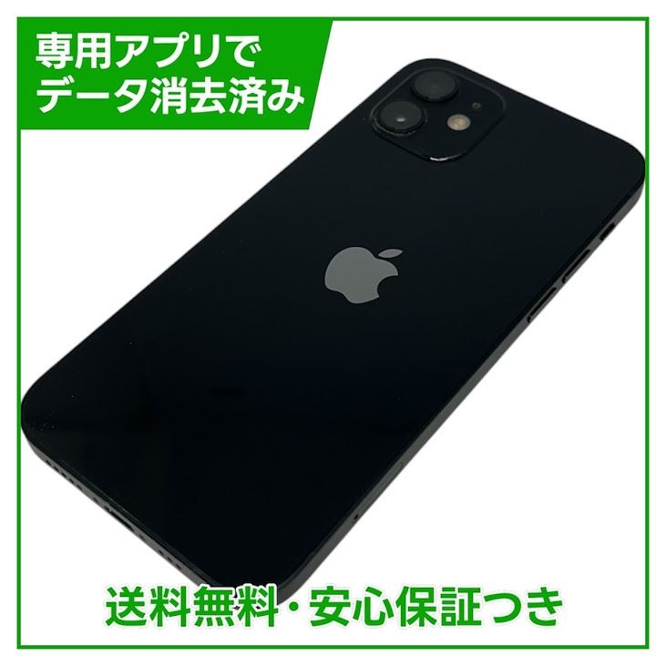 �ڥХåƥ꡼83%��iPhone��12��64GB���֥�å���SIM�ե꡼���ɥ�����