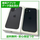 ڥХåƥ꡼98%iPhone16128GB֥åSIMե꡼