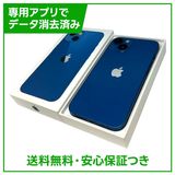 iPhone��13��128GB���֥롼��SIM�ե꡼���ɥ�����
