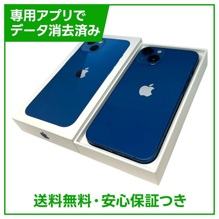 iPhone��13��128GB���֥롼��SIM�ե꡼���ɥ�����
