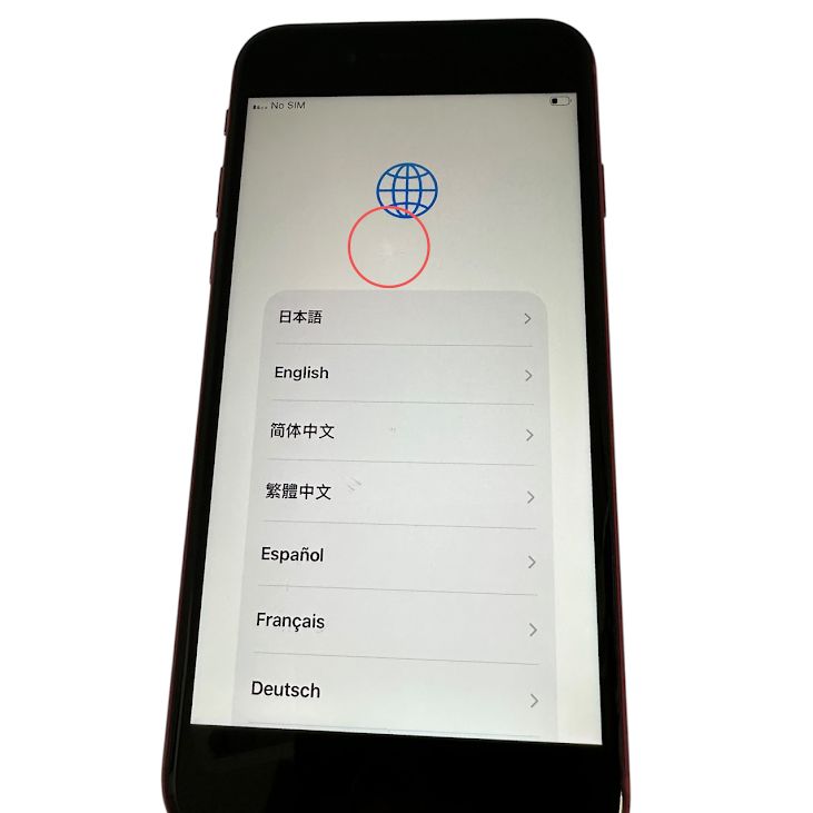 iPhone��SE����2�����64GB���ץ������ȥ�åɡ�SIM�ե꡼��au��