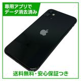 iPhone��11��128GB���֥�å���SIM�ե꡼��au��