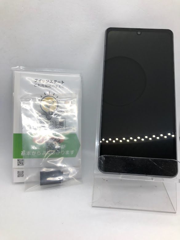 ムスビー｜AQUOS sense7 plus A208SH 128GB ブラック SIMフリー 