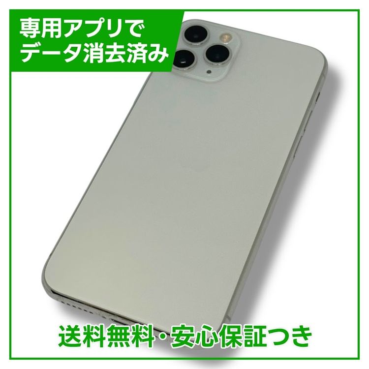 ڥХåƥ꡼82%iPhone11Pro256GBСSIMե꡼au