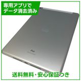 【バッテリー92%】iPad 9 Wi−Fi+Cellular 64GB シルバー
