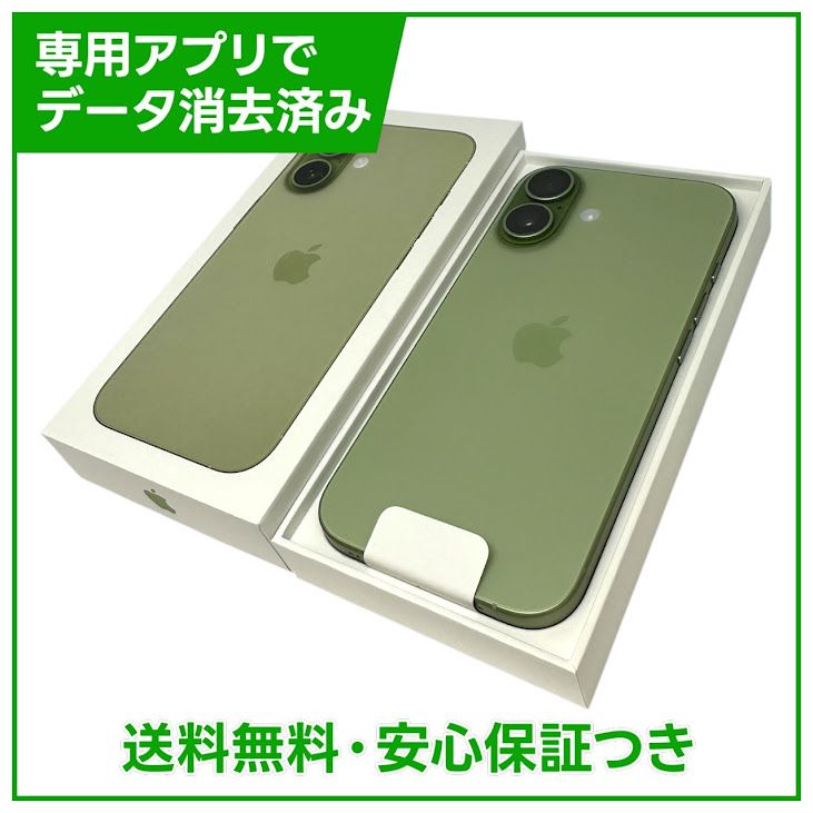 ��̤�����ʡ�iPhone��17��256GB����������SIM�ե꡼