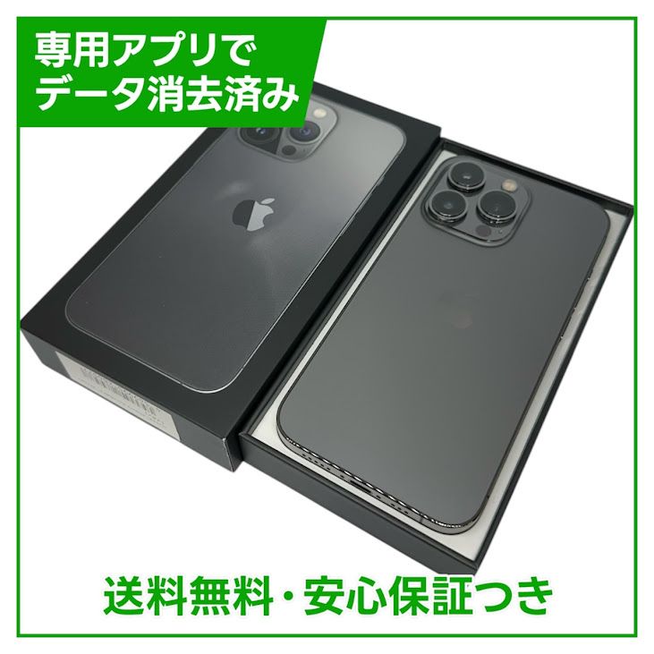 iPhone��13Pro��128GB������ե����ȡ�SIM�ե꡼���ɥ�����