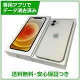 iPhone��12��128GB���ۥ磻�ȡ�SIM�ե꡼