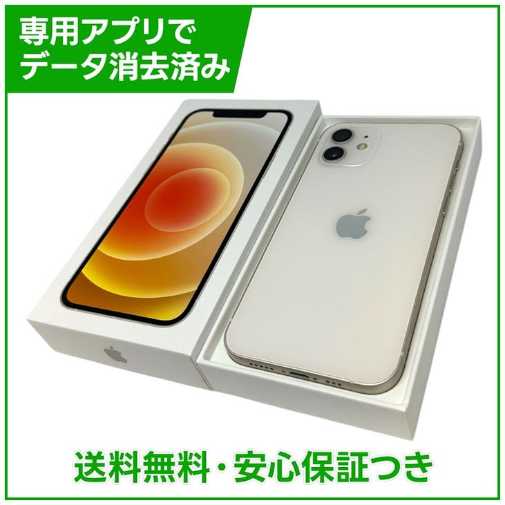 iPhone��12��128GB���ۥ磻�ȡ�SIM�ե꡼