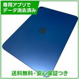 �ڥХåƥ꡼100%��iPad��11��Wi��Fi��128GB���֥롼