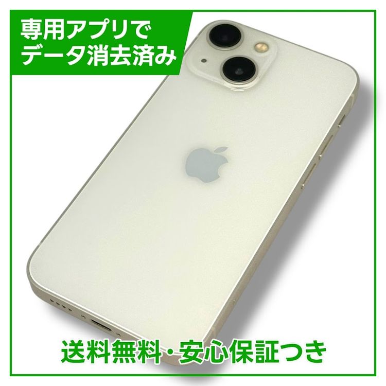 ڥХåƥ꡼83%iPhone13mini128GB饤ȡSIMե꡼ɥ