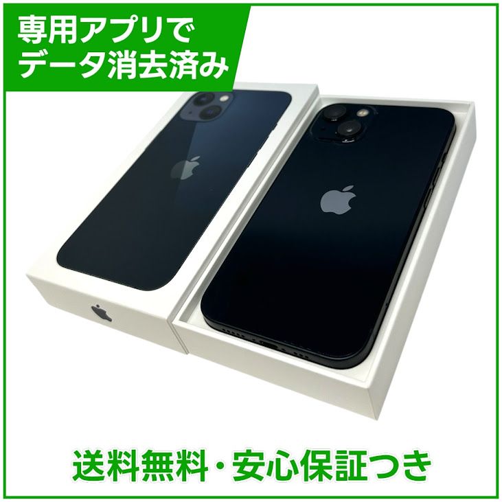 �ڥХåƥ꡼82%��iPhone��13��128GB���ߥåɥʥ��ȡ�SIM�ե꡼���ɥ�����