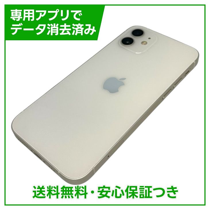 iPhone��12��128GB���ۥ磻�ȡ�SIM�ե꡼