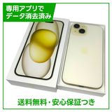 iPhone15128GBSIMե꡼