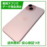�ڥХåƥ꡼84%��iPhone��15��256GB���ԥ󥯡�SIM�ե꡼
