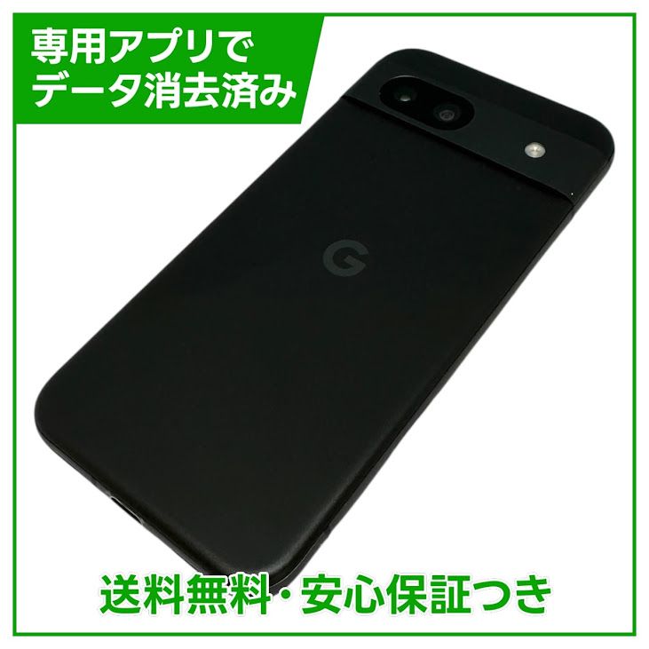 �ڥХåƥ꡼89%��Pixel��8a��128GB��Obsidian��SIM�ե꡼���ɥ�����