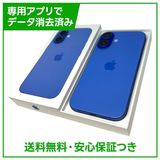 �ڥХåƥ꡼91%��iPhone��16��256GB������ȥ�ޥ��SIM�ե꡼